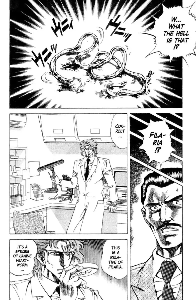 Super Doctor K Chapter 94 14